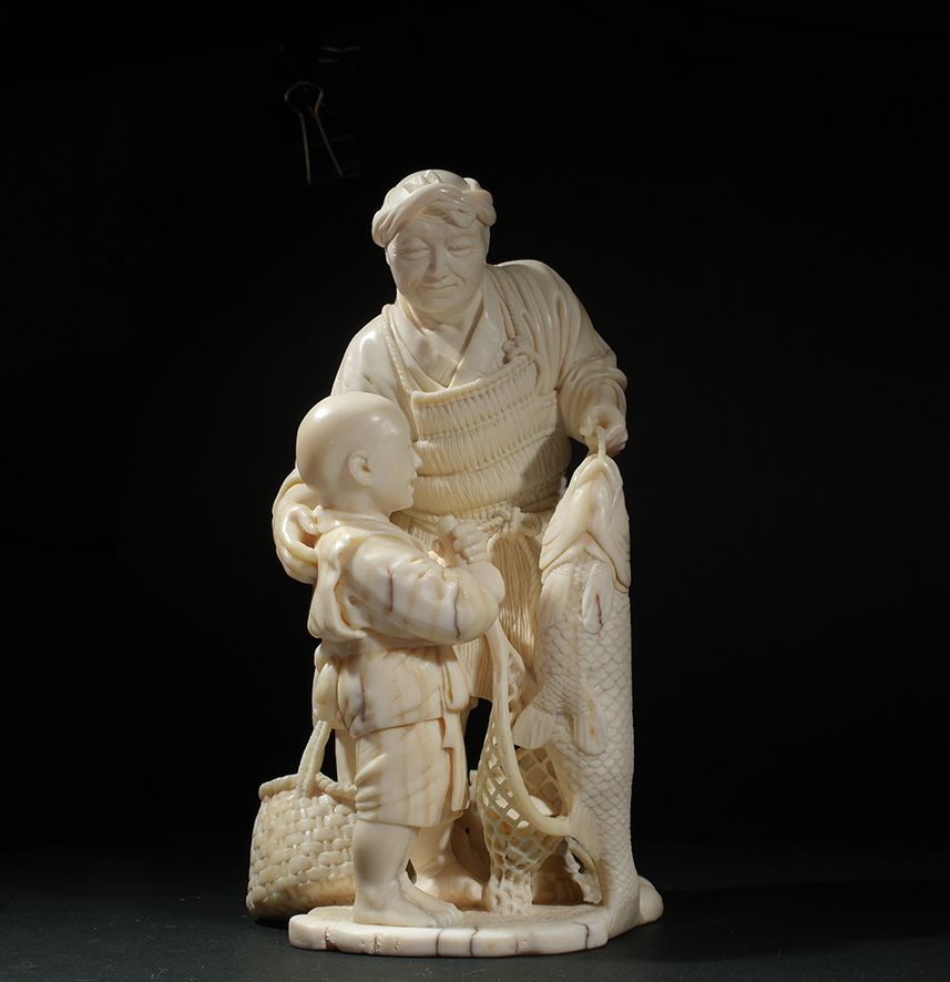 Fisherman and son 004